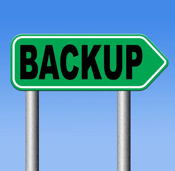 Backup sign — Stock Photo, Image