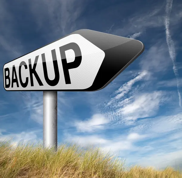 Backup-fil — Stockfoto