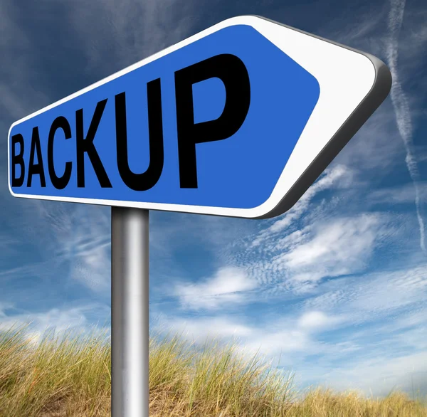 Arquivo de backup — Fotografia de Stock