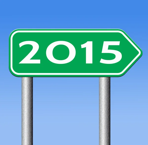 2015 new year — Stock Photo, Image