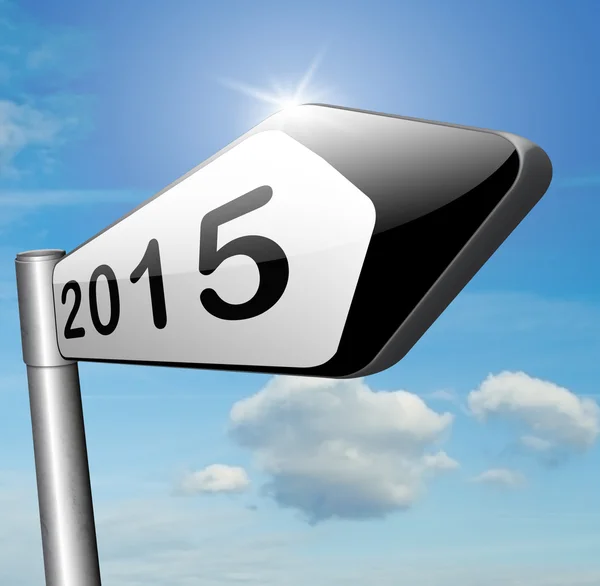 2015 Nieuwjaar — Stockfoto