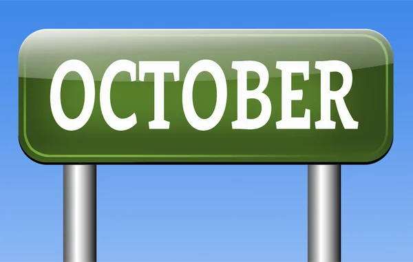 October next fall month — Stock Photo, Image