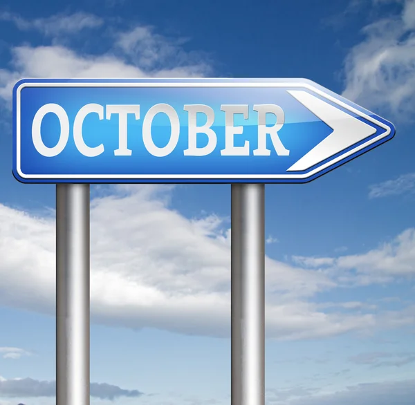 Oktober nästa höst månad — Stockfoto