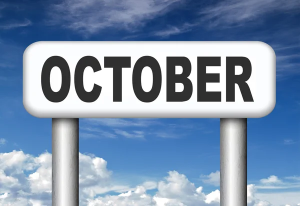 Oktober nästa höst månad — Stockfoto