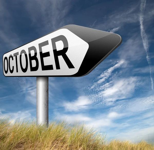 Ottobre prossimo mese autunnale — Foto Stock