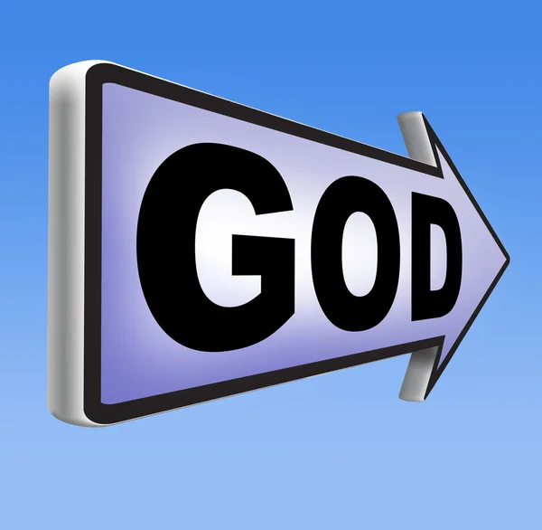 God the lord — Stock Photo, Image