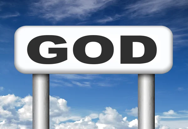 Herren Gud — Stockfoto