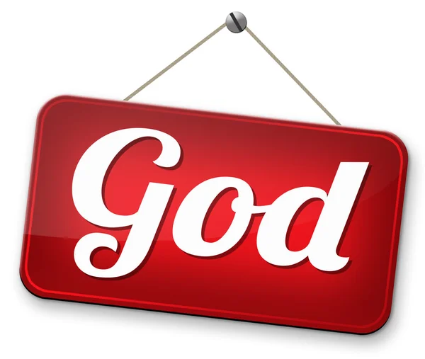 God the lord — Stock Photo, Image