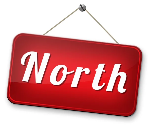 北のサイン — ストック写真