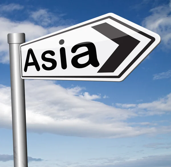 Asia sign — Stock Photo, Image