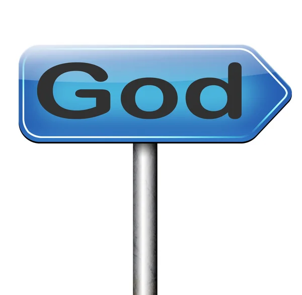 God de heer — Stockfoto