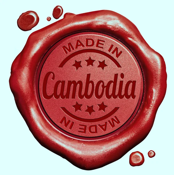 Зроблено в Камбоджі — стокове фото