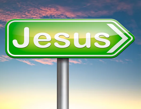 Yesus Kristus — Stok Foto
