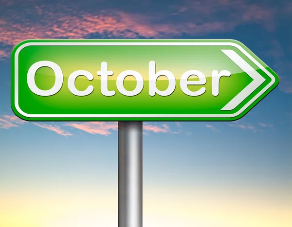 Ottobre prossimo mese autunnale — Foto Stock