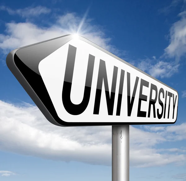 Університетська освіта — стокове фото