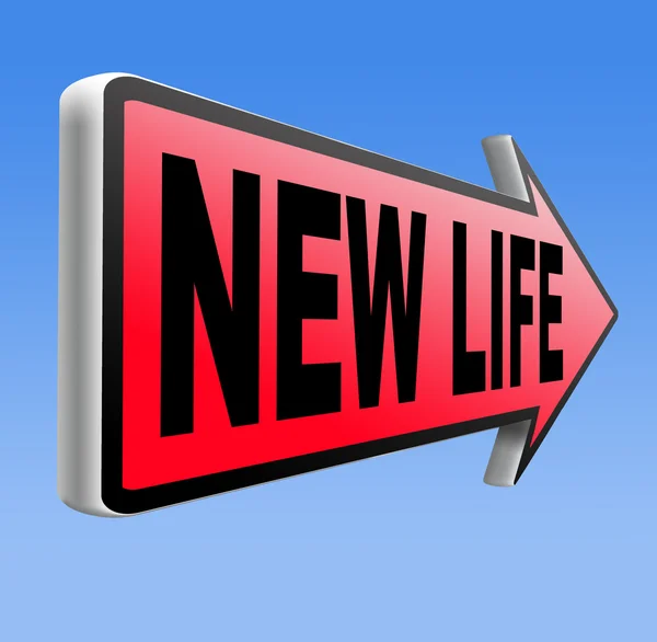 New life — Stock Photo, Image