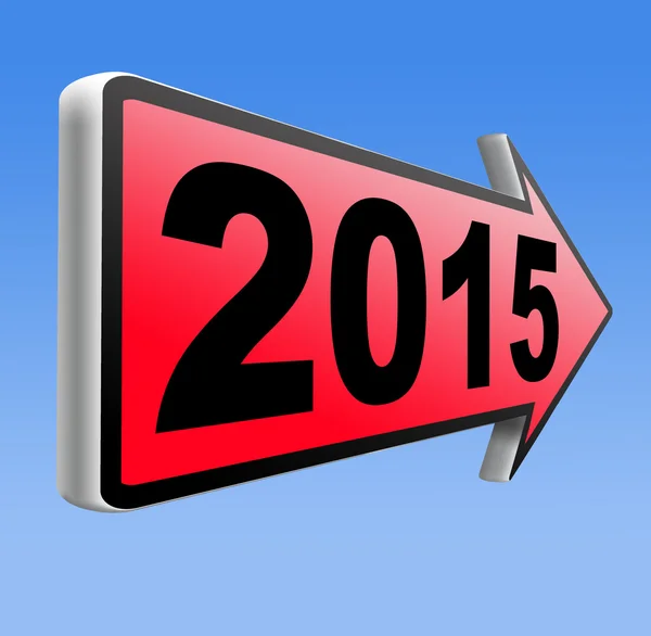 Nowy rok 2015 — Zdjęcie stockowe