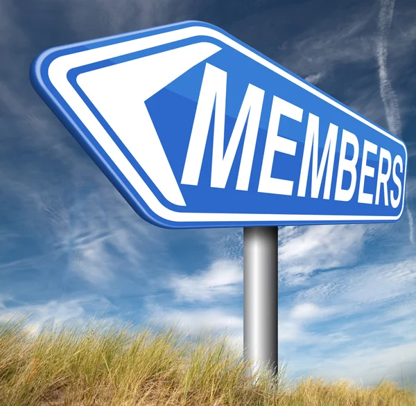 Members only — Stock Photo, Image