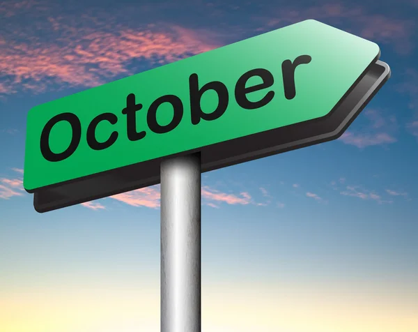 Ottobre prossimo mese autunnale — Foto Stock