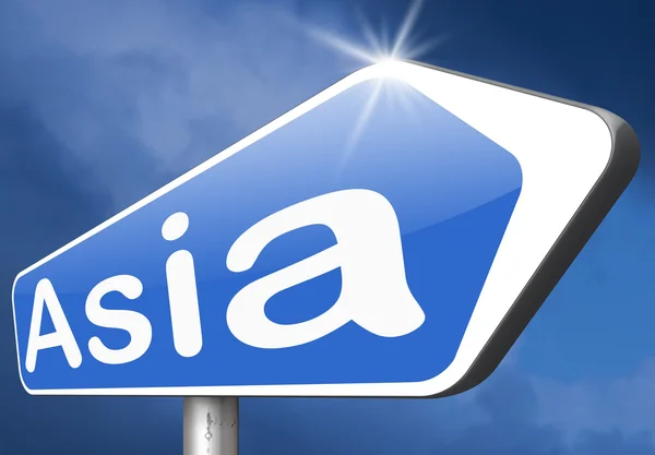 Asia sign — Stock Photo, Image