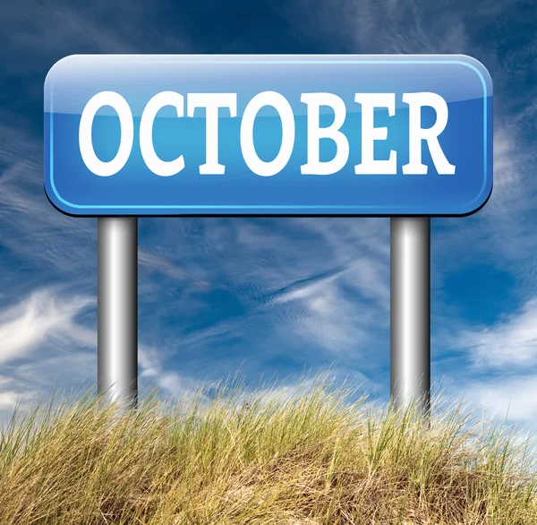 Ottobre prossimo mese autunnale — Foto Stock