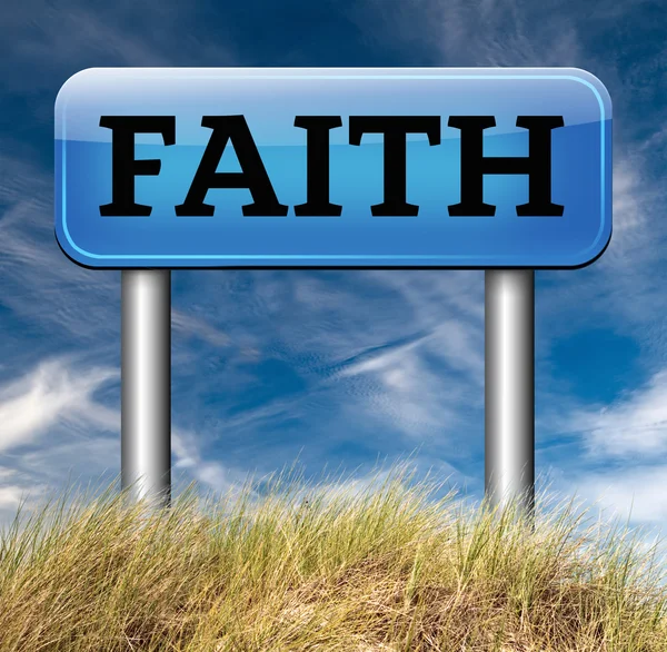 믿음과 신뢰 — 스톡 사진