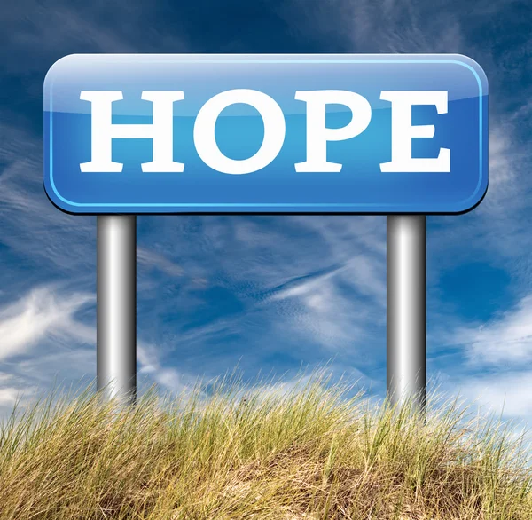 Hope road sign — Stock Photo, Image