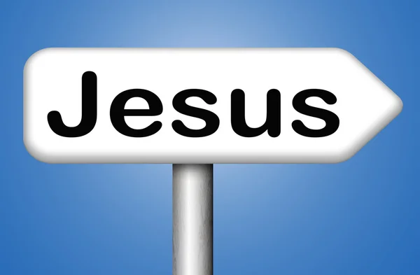 Jesus Christ sign — Stock Photo, Image