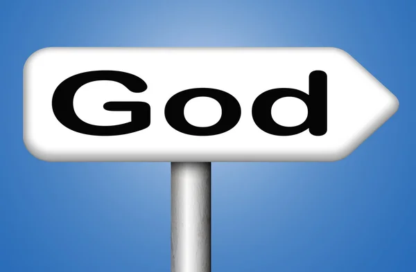 God the lord sign — Stock Photo, Image