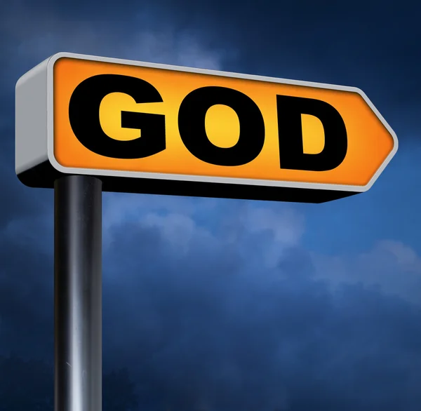 God the lord sign — Stock Photo, Image