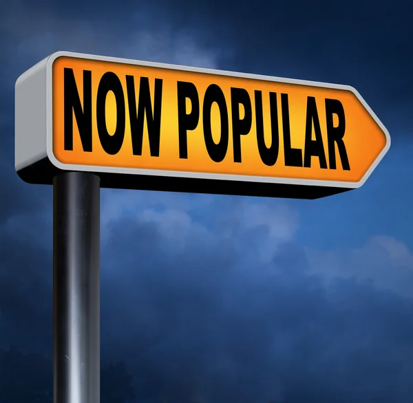 Popular agora tendência — Fotografia de Stock