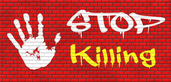 Stop killing, no guns — Stock Photo, Image