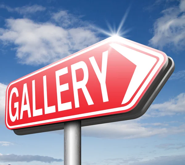 Bildergalerie — Stockfoto