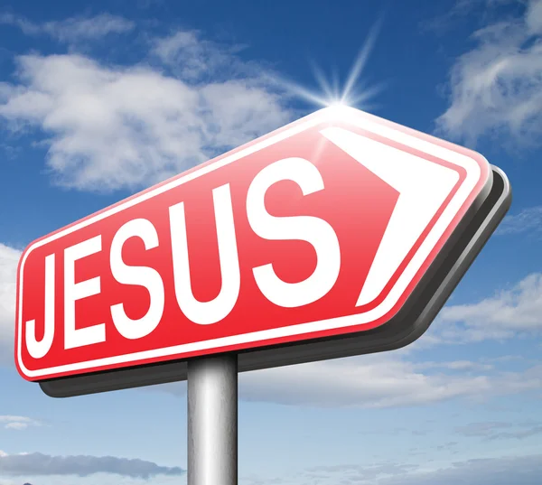 Jesus Christ sign — Stock Photo, Image