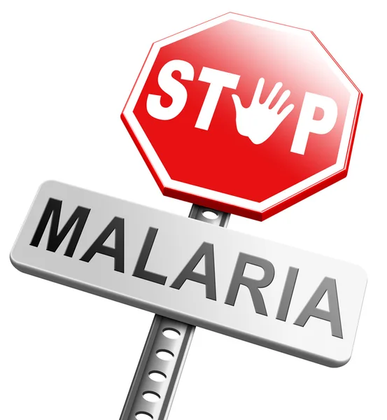 マラリアを予防に立ち寄って — ストック写真