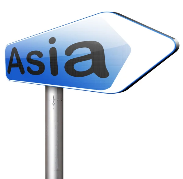 Asia road sign — Stock Photo, Image