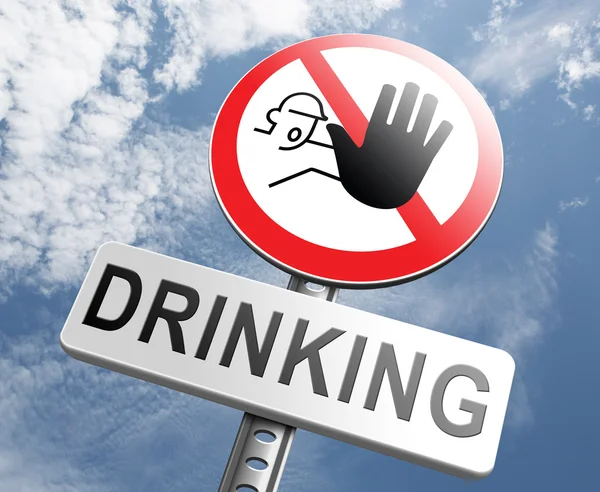 停止饮酒 — 图库照片