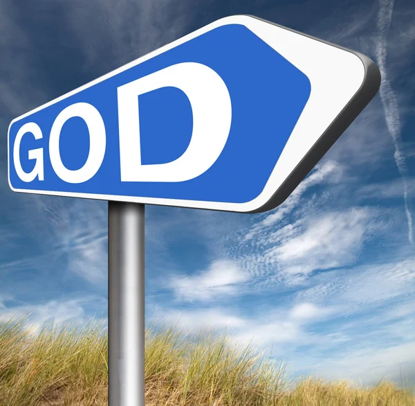 Dieu le Seigneur signe — Photo
