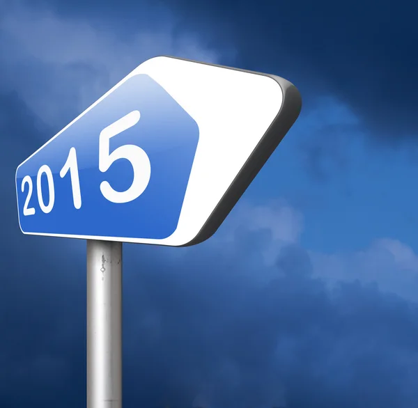 2015 new year road sign — Stock Photo, Image