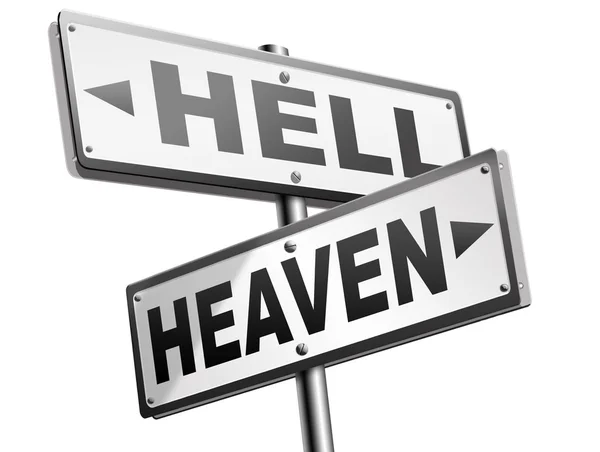 Heaven or Hell road arrow sign — Stock Photo, Image