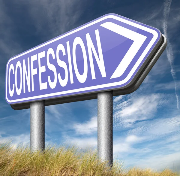 Confession sign arrow — Stock Photo, Image