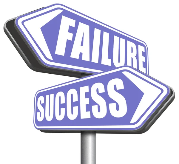 Επιτυχία ή αποτυχία είναι επιτυχής ή αποτυγχάνουν να επιλέξετε — Φωτογραφία Αρχείου