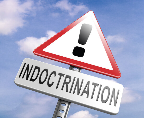 Нет знака внушения
