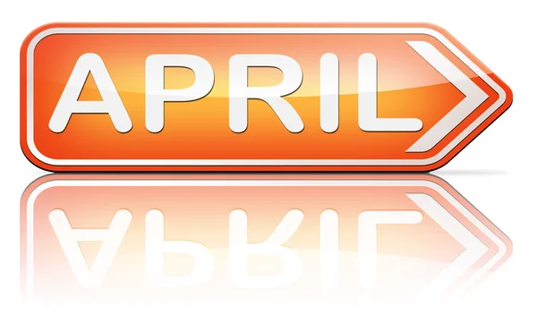 April spring month — Stock Photo, Image