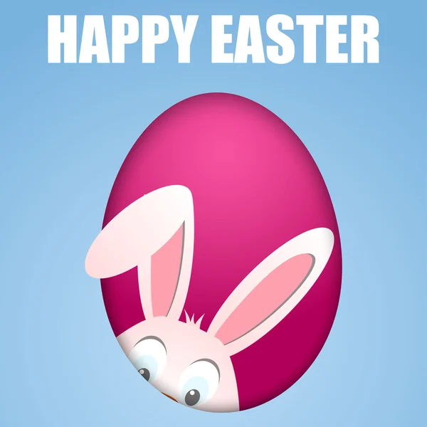 复活节快乐卡片与鸡蛋和隐藏兔子 — 图库矢量图片