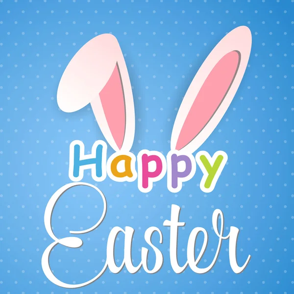 Cartão de Páscoa feliz com orelhas de coelho — Vetor de Stock