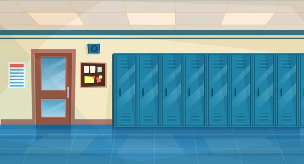 空荡荡的学校走廊 — 图库矢量图片