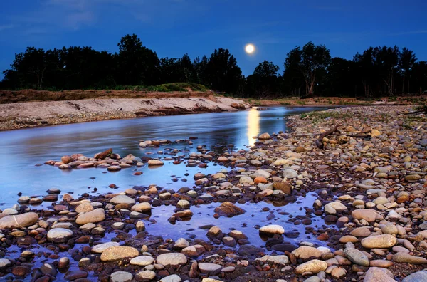 Lever de lune sur Yarramundi Australie — Photo