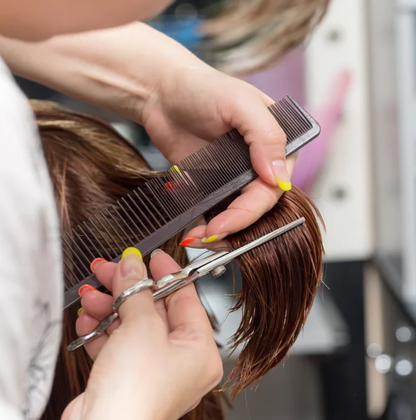 Services in the beauty salon — Stock Photo, Image