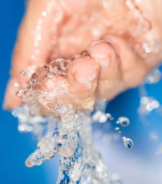 Mensen — Stockfoto